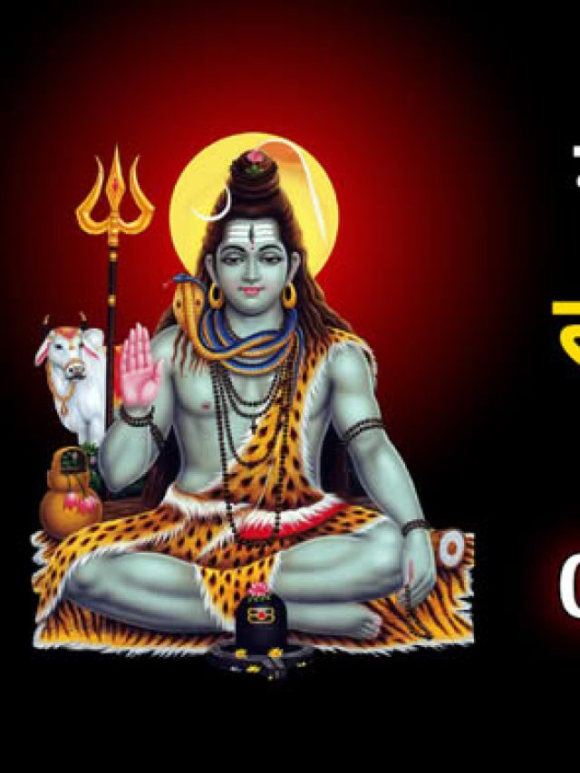 ਮਾਂ ਲਕਸ਼ਮੀ ਰਹੇਗੀ ਮਿਹਰਬਾਨ ਪਲਟ ਜਾਵੇਗੀ ਕਿਸਮਤ, 2024 ਤੱਕ ਮਿਲੇਗੀ ਵੱਡੀ ਧਨ-ਦੌਲਤ